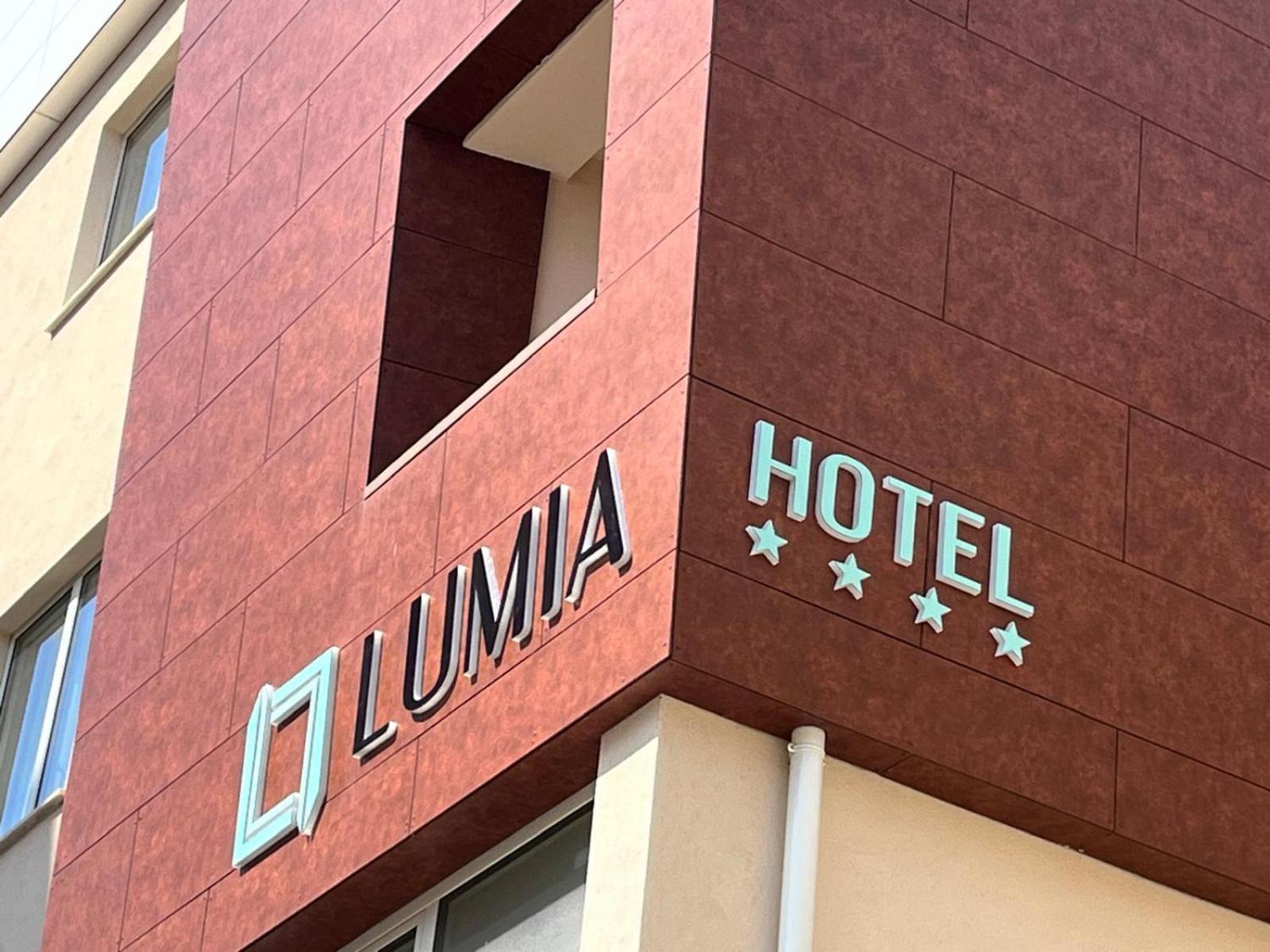 Lumia Hotel 4*